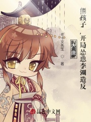 李渊背信弃义