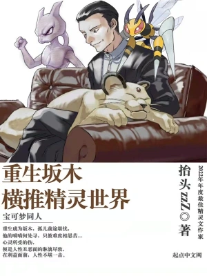 Amazon.co.jp: 生き方を考える本 電子書籍: 高神覚昇, ニーチェ