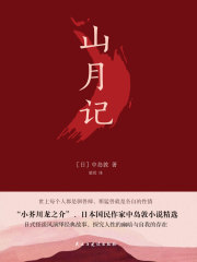 许三观卖血记