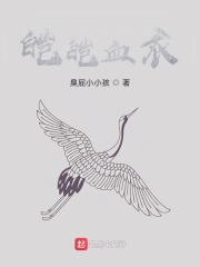 综：从斗罗到遮天