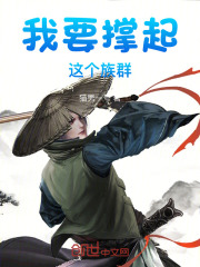灵都重生在线阅读