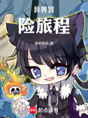 神明众生的游戏