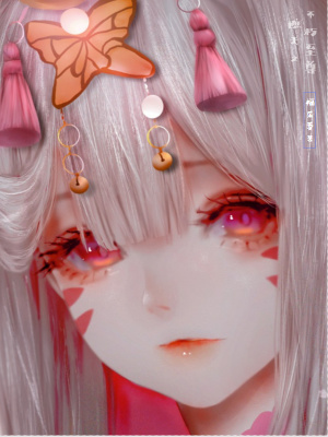 Фотографии Hookah cafe Бородачи - Москва, Нагатинская, 16, 2 этаж - галерея - Па