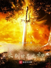 kenshi：来到世界之初