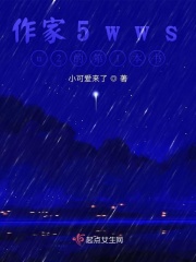旧时的救赎在线阅读