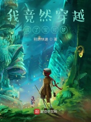 拉鲁拉斯