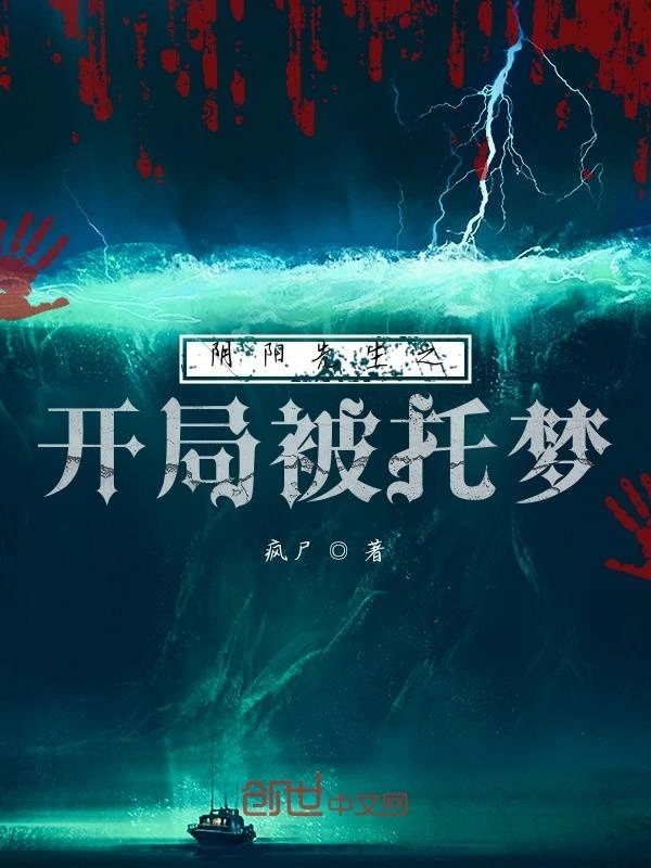 菜鸡小道士