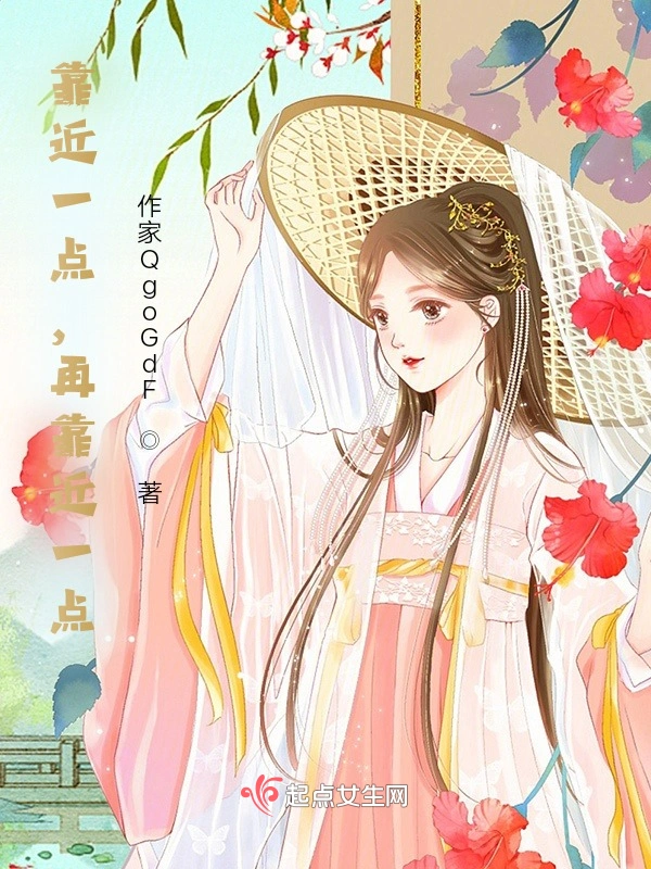 愿平安喜乐，盛开繁花似锦