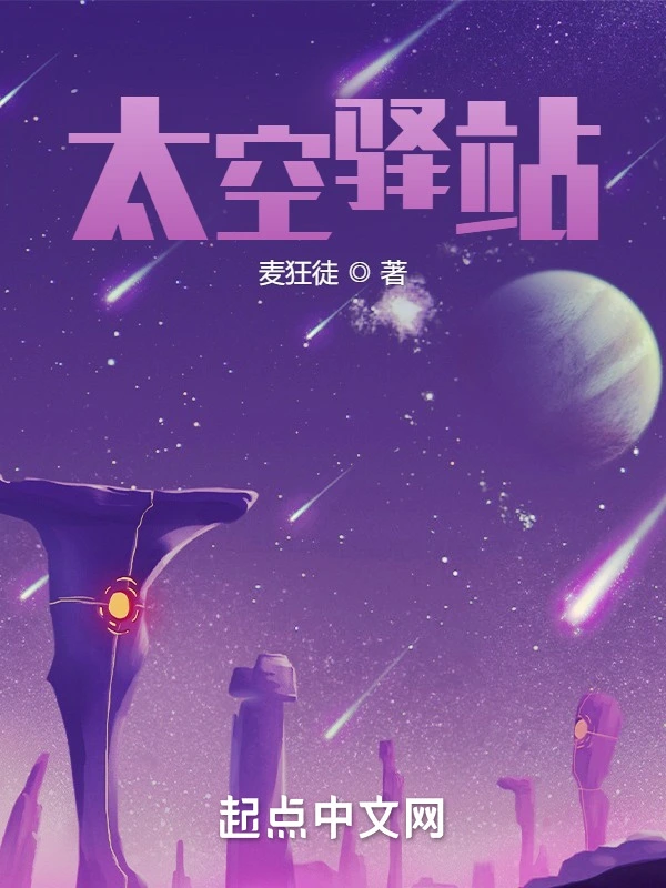 我们都是囚徒