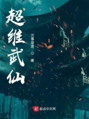 .寶兒生疑:他真是李琰嗎?(H)極樂的快感,瘋狂的沖撞_寵妻無度:斷袖夫君強制愛(高H)