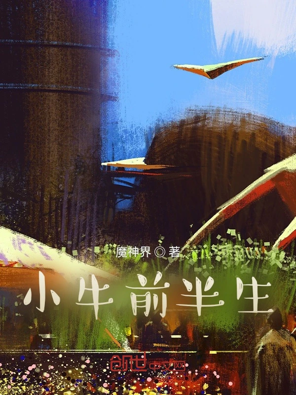 无容