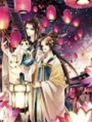 将军家的小娇娘