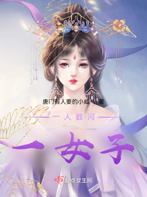 时光我为主宰在线阅读