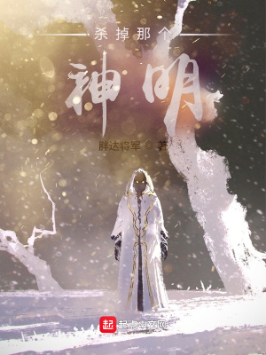尘与光的交界在线阅读