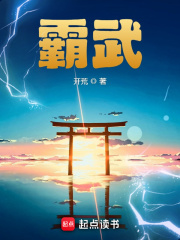 chapter57蛇蝎（H3P淫纹双穴口微虐）_勇者退休以后（NPH）