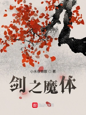 没有真正的英雄但有真正的赢家