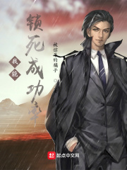 我能预见成功率