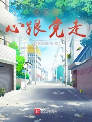 坚定信心跟党走在线阅读