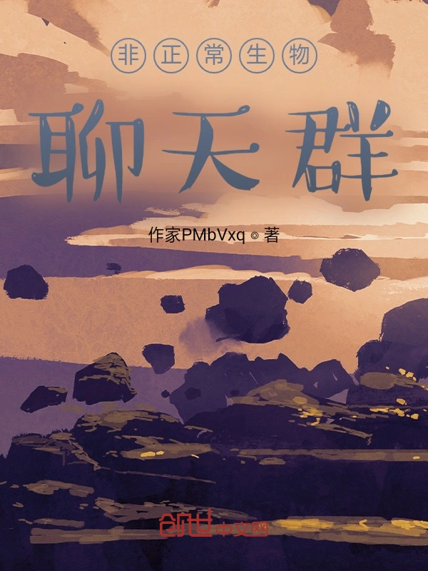 加入诸天聊天群