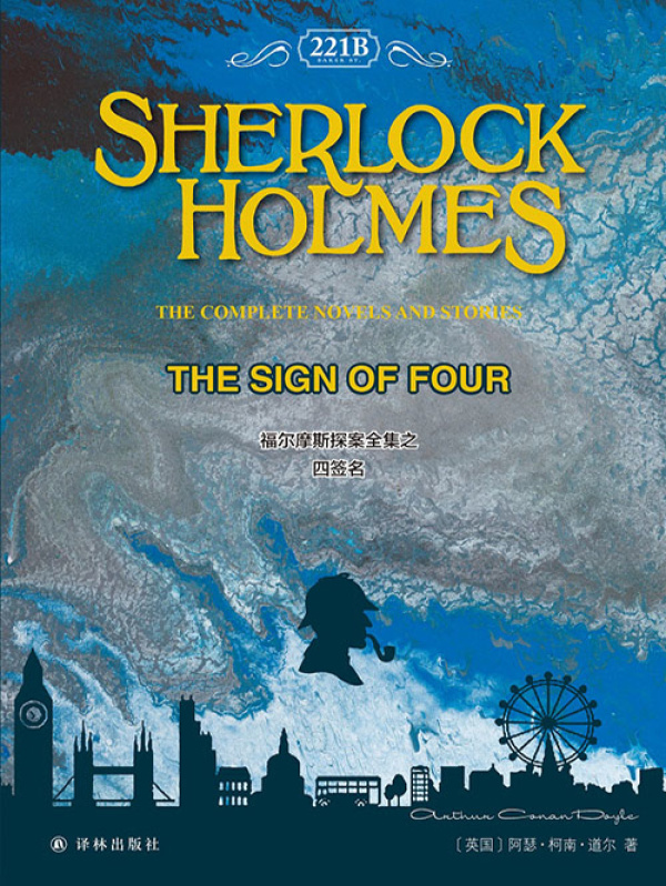 sherlock-holmes-the-sign-of-four