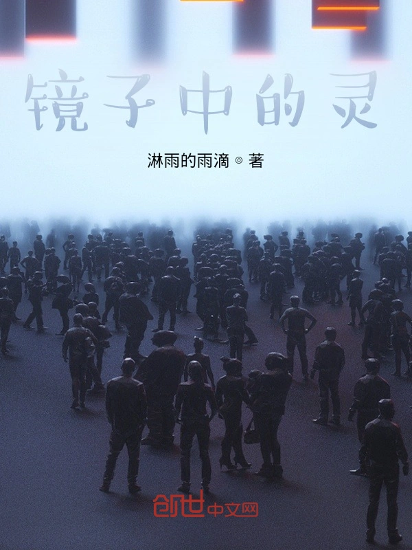 诡异的一生！捡到钱我变成瘸子