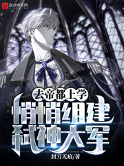 砸锅卖铁去上学