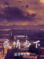 疫情当下在线阅读