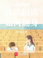 一朵爱哭的玫瑰