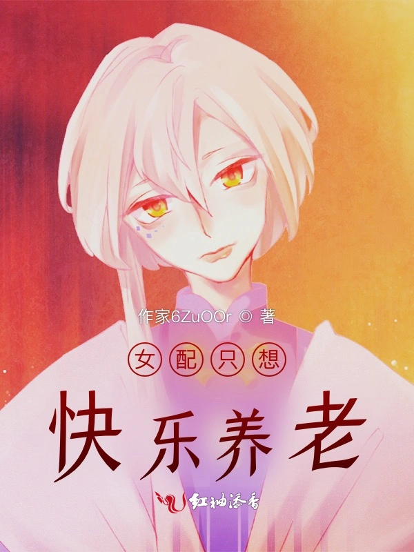 绕凤楼