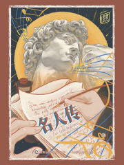 名人传（童趣文学经典名著阅读）