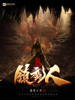 大元镇魔人最新章节在线阅读