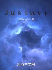 普通人的一生碎碎念在线阅读