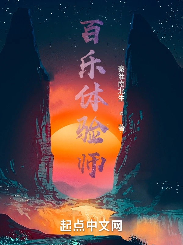 秩序法则