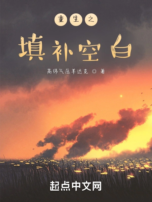 我的女友是混音师