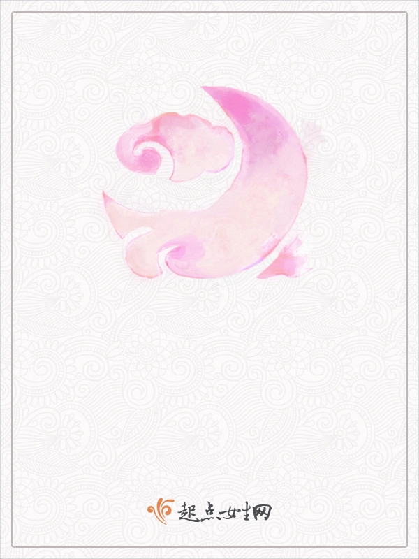 壹的壹