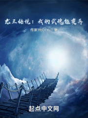 龙王传说我