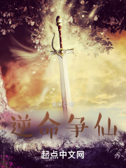 问道于