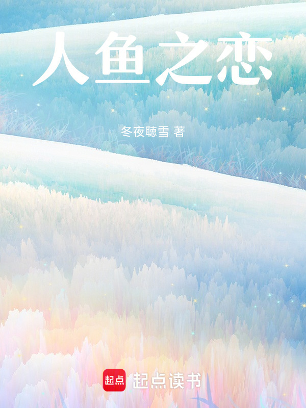 万劫巷