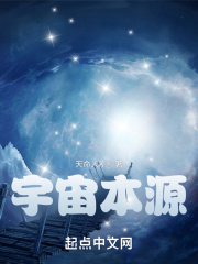 玄玉决在线阅读