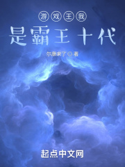 十代叛教
