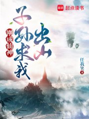 17.參觀性愛圖書館和性愛自習(xí)室_我在AV學(xué)院當(dāng)萬人迷（NPH）