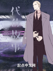 爷孙之间的故事