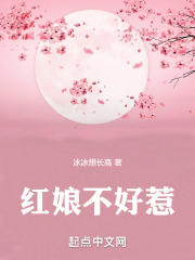 雁回时，云自晴在线阅读