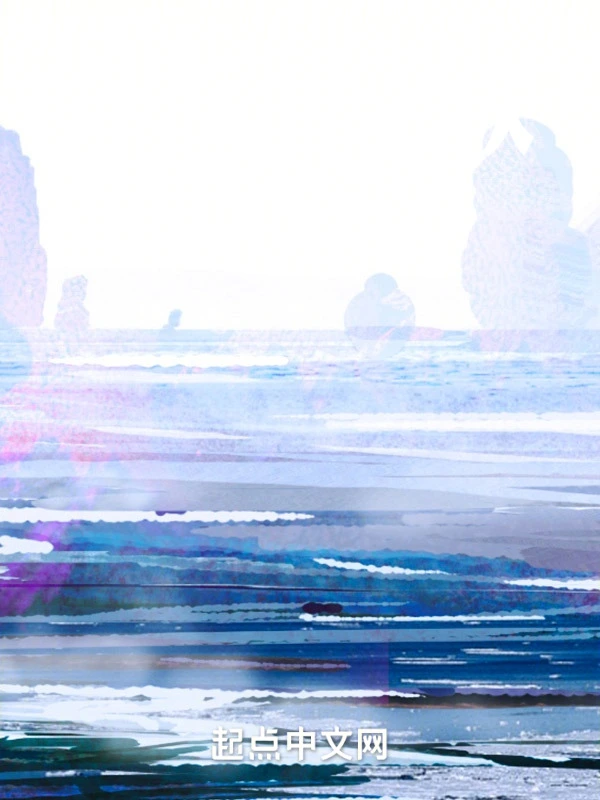 斜阳赋