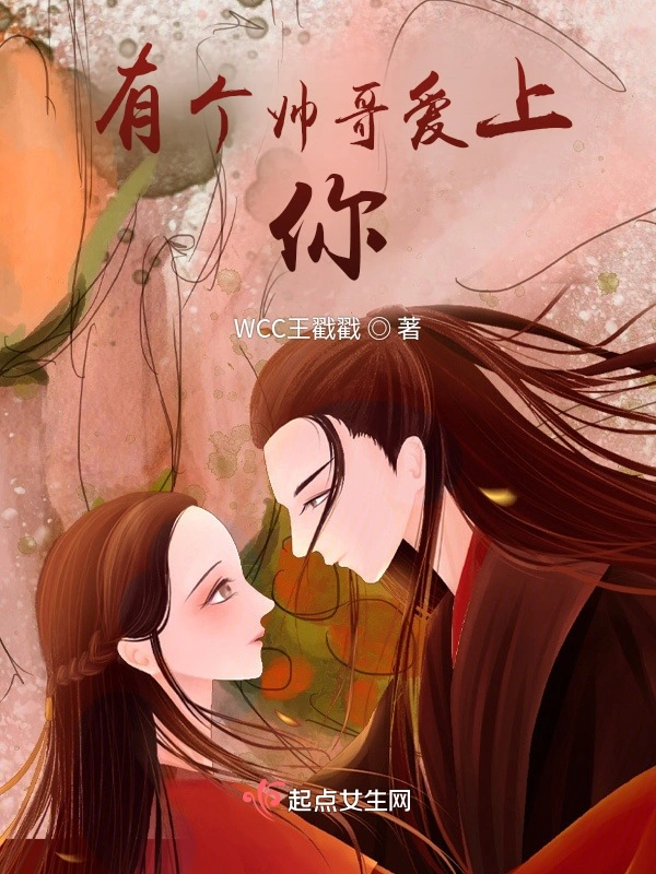 等待千年的僵尸