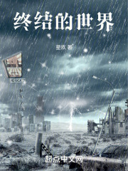 小晚儿，别哭啦