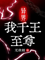 诸相无我相