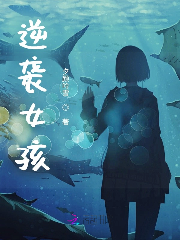 浮生若梦多珍惜