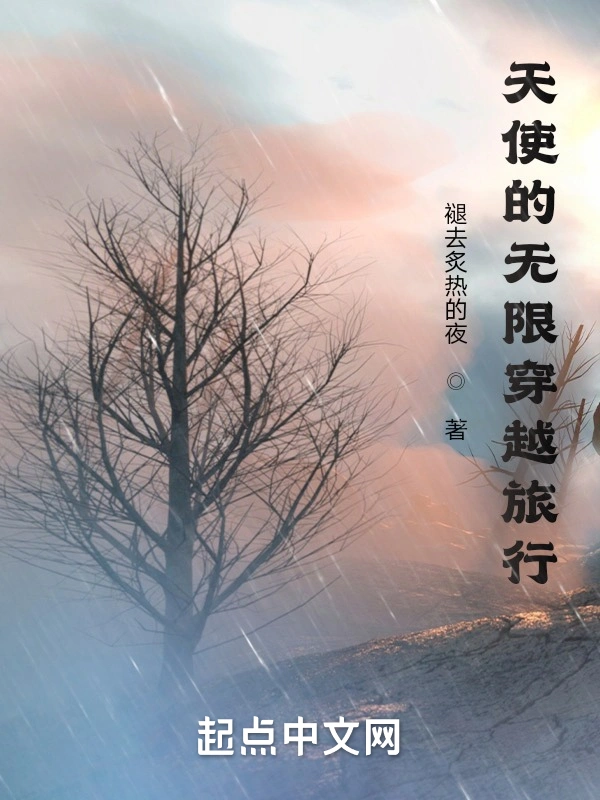 越塔城堡大门
