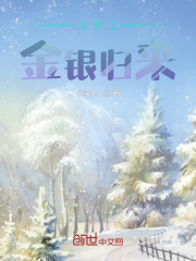 我的武魂元素宝典